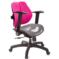 【GXG 吉加吉】低雙背網座 摺疊升降扶手 電腦椅(TW-2803 E1)