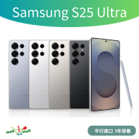 Samsung S25 Ultra 12+512GB 5G - 平行進口 灰色