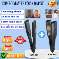 Máy dập xù tóc KEMEI 332, Chức năng dập xù, Bấm xù, Bấm mè tạo kiểu tóc làm phồng chân tóc bản to.