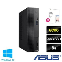 【+Office 2019】ASUS 華碩 H-S500SA G5905雙核電腦(G5905/8G/256 SSD/W10)
