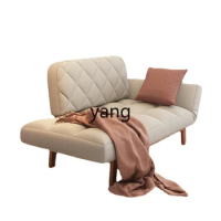 CX Light Luxury Solid Wood Chaise Sofa Bed Dual-Use Folding Sofa Single Multi-Functional Small Apartment