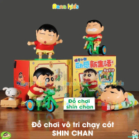 vaoee22 Đồ chơi Shin Cậu bé bút chì dây cót, Shin ún mông đồ chơi Shin-chan nằm bò, Đạp xe đồ chơi c