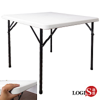 邏爵LOGIS-摺疊萬用桌/餐桌/折疊桌/折合桌(長86寬86高74)