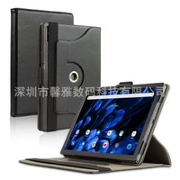 適用馳為HiPad XPro保護套橫豎屏10.5平板套pro手託旋轉全包chuwi