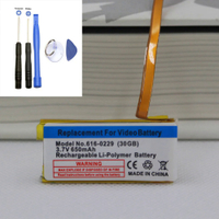 650mAh Replacement  ipod classic gen 6th 7th 80GB 120GB Thin 160GB for ipod 5/5.5 gen 30 gb 616-0229
