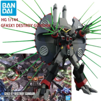 In Stock BANDAI Gundam SEED DESTINY HGCE 1/144 GFAS-X1 DESTROY GUNDAM Assembly Models Anime Action Figures Model Collection Toy