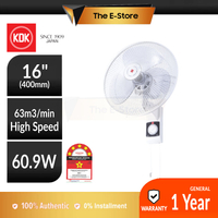 KDK (40cm/16") Wall Fan with Slim Body | KU408 (Kipas Sejuk Kipas Dinding  Fan  KU408-WT KU 408)