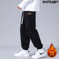 IMCRASY 燈芯絨休閑褲男士褲子秋冬季加絨加厚衛褲男士新款束腳褲--享樂