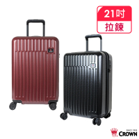 CROWN 皇冠 雙層防盜拉鍊 行李箱 21吋登機箱(飛機輪 大容量 蓋底2:8輕鬆開)