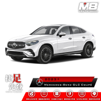 【M8】全機能汽車立體腳踏墊(MERCEDES-BENZ GLC COUPE C254 2023+)