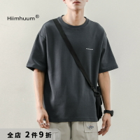 Hiim Huum四本針300g重磅美式t恤男短袖純色白色寬松圓領夏季打底