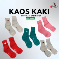Kaos Kaki Olahraga Badminton Yonex Import