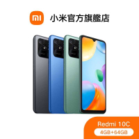 強強滾生活 Redmi 10C 4GB+64GB 6.71 吋 智慧型手機