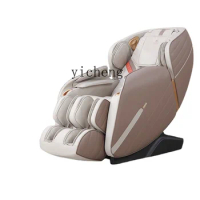 ZC A305s Massage Chair Home Full-Body Automatic Electric Space Capsule Massage Sofa