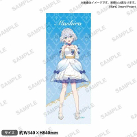 ■預購■『Animate』通販｜BanG Dream！少女樂團派『倉田真白』ホワイトミニドレス ver.毛巾。0510