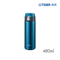 TIGER虎牌 夢重力超輕量彈蓋不鏽鋼保溫杯480ml(MMJ-A481)