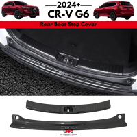 CRV CR-V G6 2024-2026+ Carbon Trim Rear Boot Step Cover For Sporty Design for Honda CRV Gen6 Automot