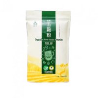 【里仁】有機無加糖五穀粉500g