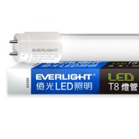 【Everlight 億光】LED T8 二代玻璃燈管 2呎 10W-15入(白光/黃光/自然光)