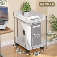 可移動電腦主機底座 懸空機箱支架 桌上型電腦箱增高置物托架