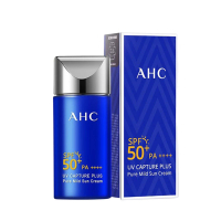 AHC - 玻尿酸小藍瓶防曬霜 SPF50+ PA++++(A) 50ml