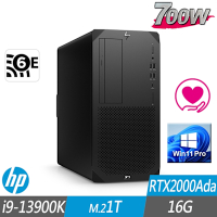 HP 惠普 Z2 G9 Tower 工作站 i9-13900K/16G/M.2-1TB/RTX2000Ada/W11P