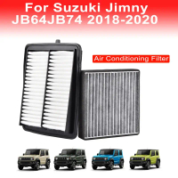 Bộ lọc không khí điều hòa cho Suzuki Jimny JB64/JB74 (2019/2021), kích hoạt lọc hạt carbon