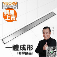【千羽家居】特價~304不銹鋼防臭地漏落水頭 隱形地漏 長形大流量淋浴房衛生間長型排水