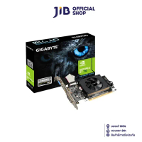 CODVGA (การ์ดแสดงผล) GIGABYTE GT710 2GB DDR3 64 BIT (N710D3-2GL)TikTok