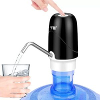 桶裝水抽水器充電飲水機水泵家用電動壓水器自動出水