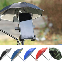 1Set Mobile Phone Holder Locomotive Umbrella Waterproof Portable Mini Parasol Alloy Sun Shade Bicycle Umbrella for Riding