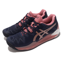 Asics 網球鞋 GEL-Resolution 8 女鞋 亞瑟士 緩衝 耐磨橡膠 耐用 穩固 亞瑟膠 藍粉 1042A072404