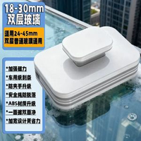 家用擦玻璃神器高層強磁擦窗器雙面雙層玻璃擦玻璃刷窗戶清潔工具