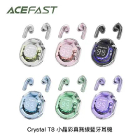 ACEFAST Crystal T8 小晶彩真無線藍牙耳機(6色)