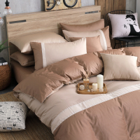 OLIVIA  咖啡x可可米x淺米 標準雙人床包美式枕套三件組 200織精梳純棉 台灣製