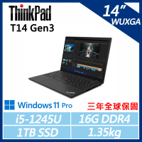 【ThinkPad】T14 Gen3 14吋商務筆電 (i5-1245U/16G/1TB/W11P/三年保)