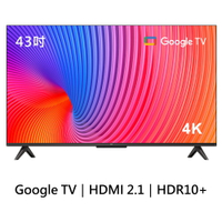 【TCL】 43吋 4K Google TV 智能連網液晶顯示器 語音助理 絕佳音質 高解析 43P737 (含運費)