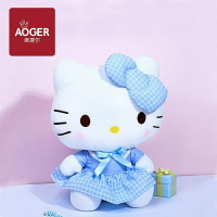 三麗鷗正版hello kitty公仔毛絨玩具新款制服凱蒂貓玩偶生日禮物 玩偶/生日/情人/聖誕禮物/毛絨娃娃/抱枕娃娃