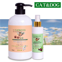 CAT&amp;DOG茶籽酵素寵物精油沐浴乳500ml(洋甘菊)+乾洗手噴霧150ml)
