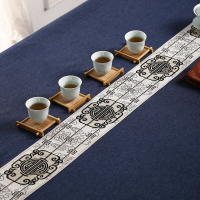桌布棉麻布藝桌旗一體北歐茶臺布日式茶幾蓋布書印logo蓋巾