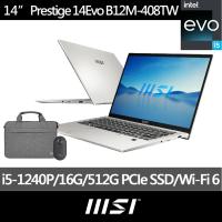 【MSI】筆電包/滑鼠組★14吋i5輕薄商務筆電(Prestige 14 Evo/i5-1240P/16G/512G SSD/W11/B12M-408TW)