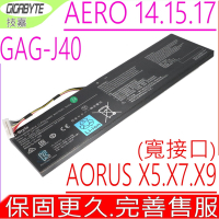 GIGABYTE GAG-J40 電池 (寬口) 技嘉 GA Aorus X9DT X7DT X7V7 V7CF V7KL X5V8 15 17 SA WA XA YA XB 14 V8 K7 K8
