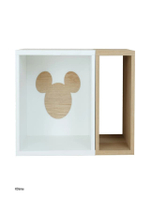 กล่องโล่ง DISNEY รุ่น MICKEYCUBE-C 2S