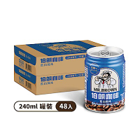 【金車伯朗】藍山咖啡240ml-24罐/箱x2