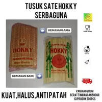 Tusuk sate hokky 500 gram 20 cm / tusuk bambu sunduk sosis