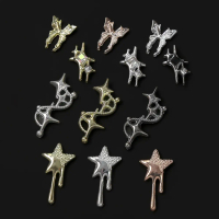 10pcs / set Vintaj DIY Nail Ornaments Alloy Star Nail Decorations Bekalan kuku Nail Alloy Butterfly