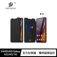 DUX DUCIS SAMSUNG Galaxy A52/A52 5G /A52s 5G SKIN X 皮套 磁吸 支架【APP下單最高22%點數回饋】