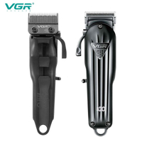 VGR型男油頭DIY電剪【V-282】漸變電推剪刮鬍造型兩用剃刀 自助理髮剪頭雕刻剪