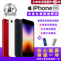 Apple A+級福利品 iPhone SE3 64G 4.7吋(贈送手機保護套+鋼化保護貼+原廠充電器)