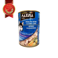 MAXIMA – HEALTHY BONE & JOINT CARE อาหารสุนัข สูตรดูแล กระดูกและข้อต่อ 380 กรัม